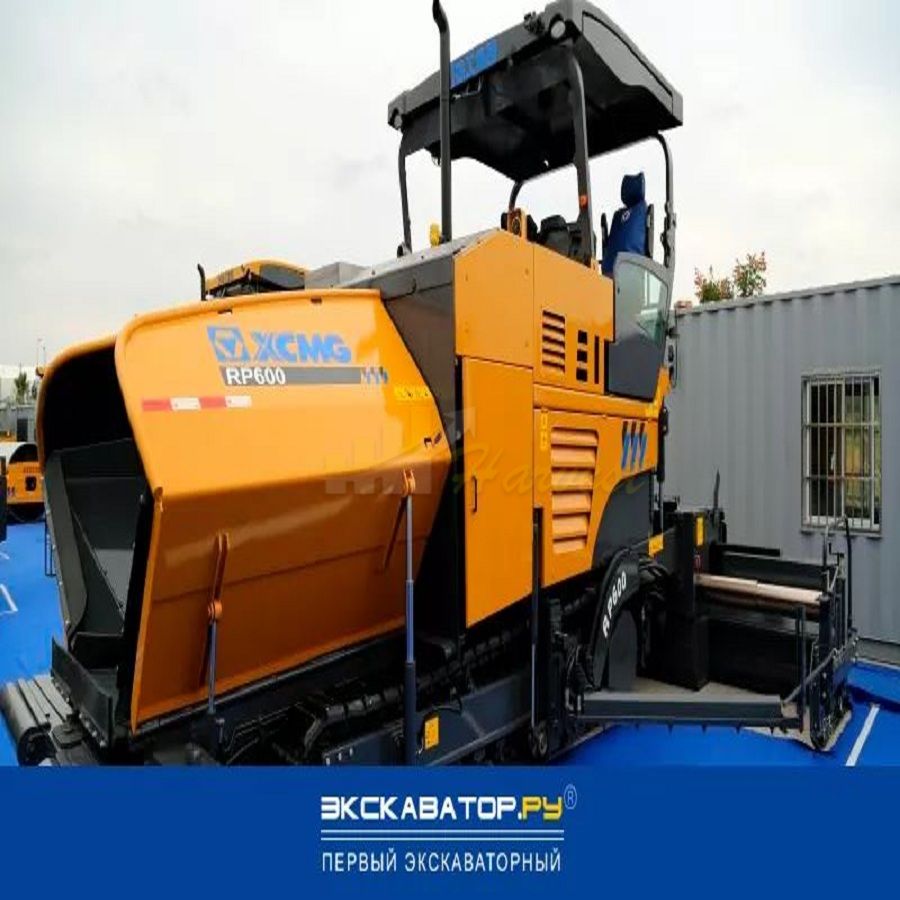 5.8m Width Road Paver Laying Machine