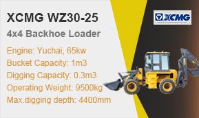 XCMG Backhoe Loader WZ30-25