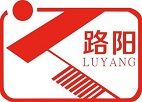 Lutong