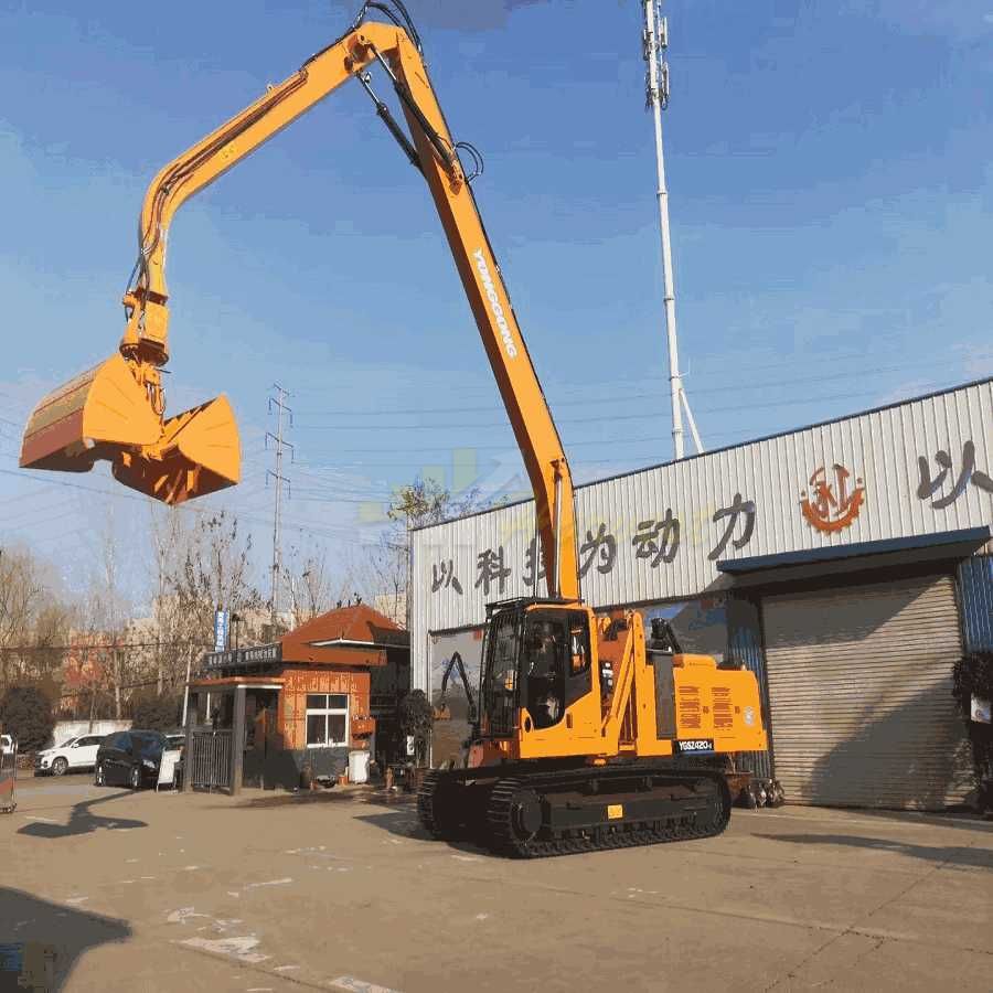 42 Ton Port Material Handling Machine YGSZ420-8