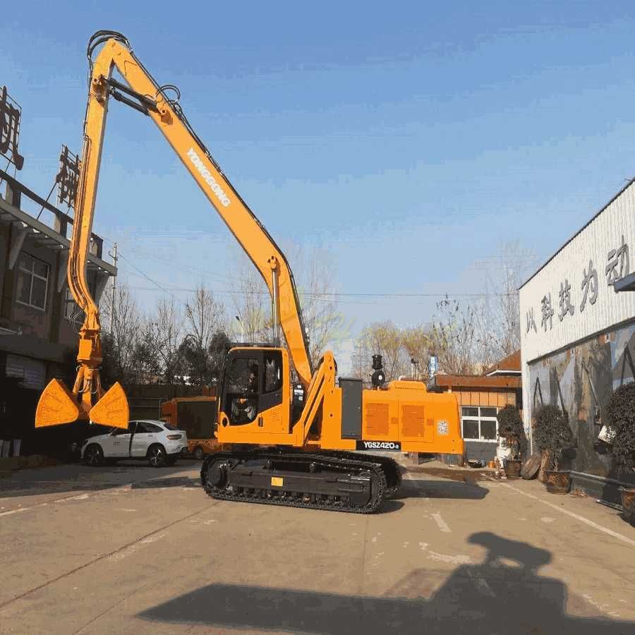 42 Ton Port Material Handling Machine YGSZ420-8