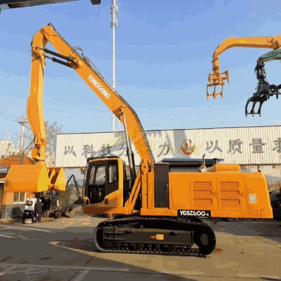 60 Ton Port Material Handling Excavator YGSZ600-8