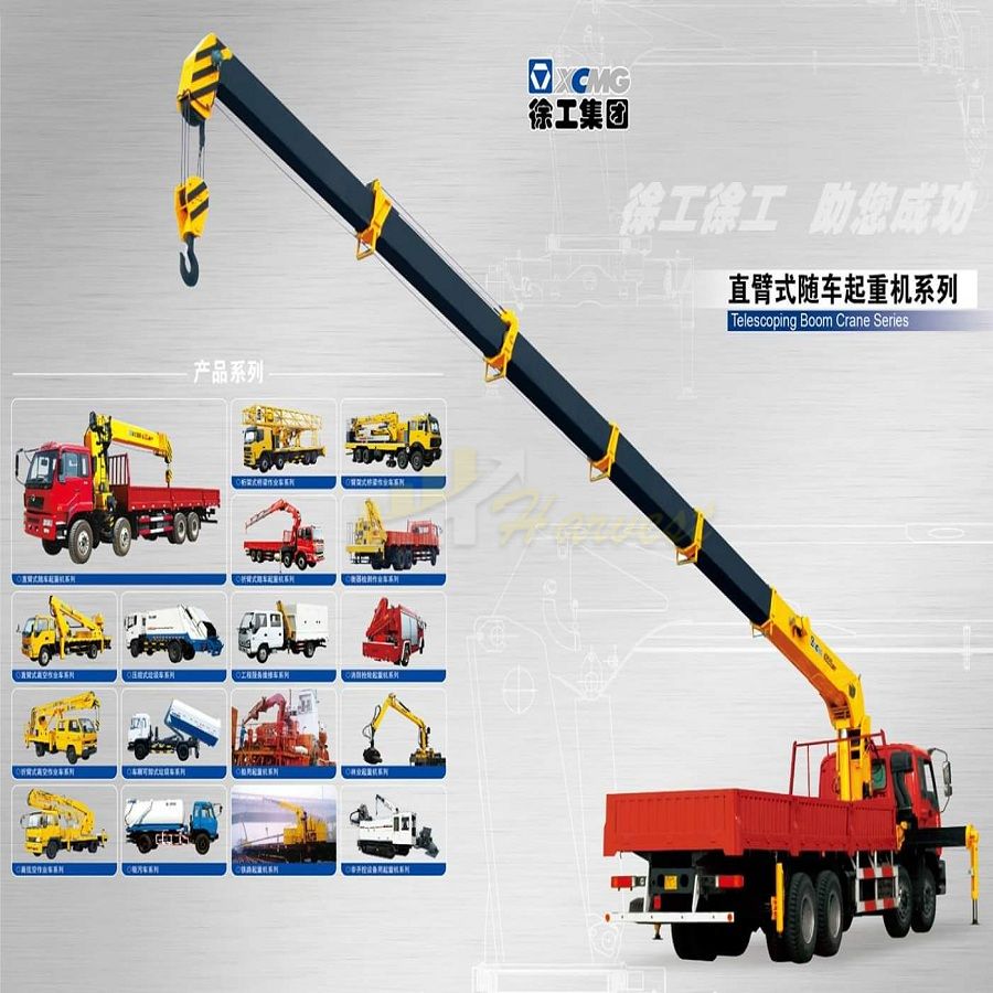 XCMG 20 Ton Telescopic Boom Truck Crane Lorry Crane