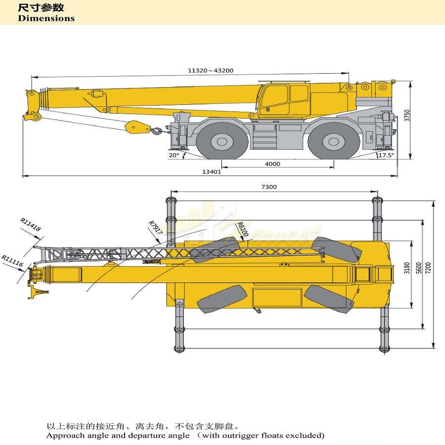 70 Ton XCM RT70E Original Rough Terrain Crane