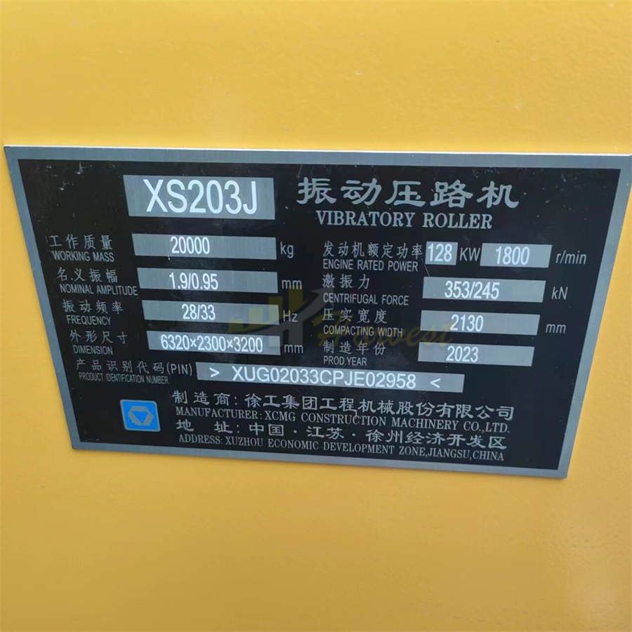 Xcmg 20 Ton Single Drum Road Roller XS203J Factory Price